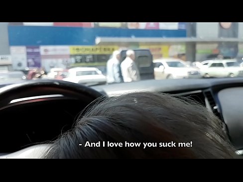 ❤️ Thithur pikërisht në parkingun jashtë supermarketit ❤ Porno në sq.epoxyflooringjanesville.top ️❤